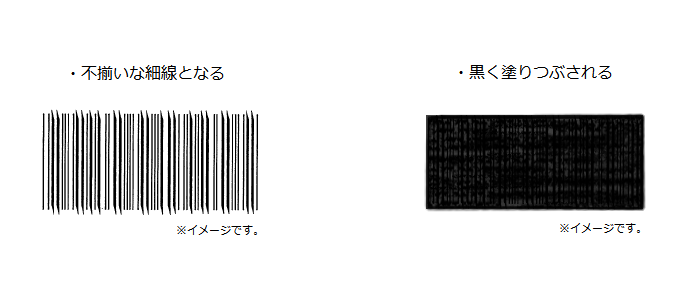 barcode.png