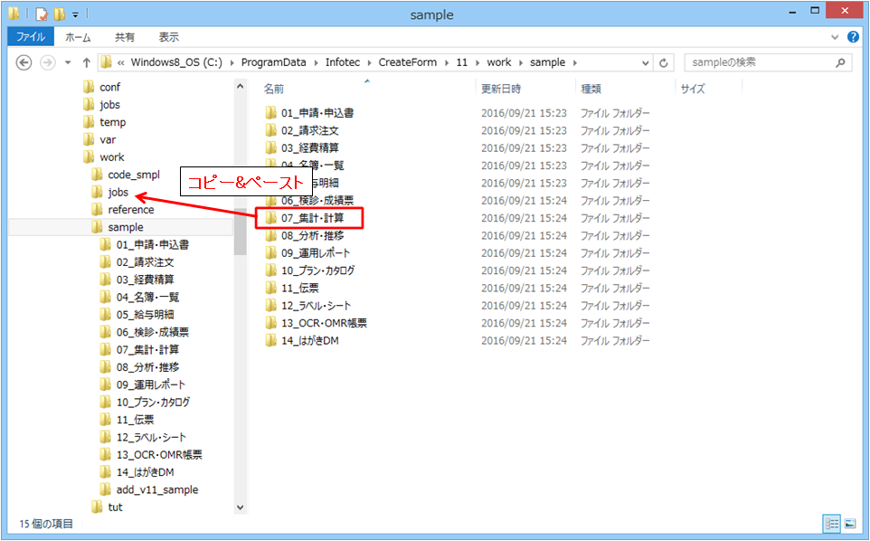 _images/003.png