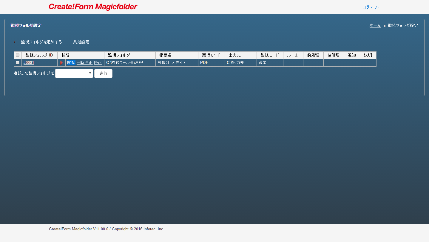 _images/0061.png