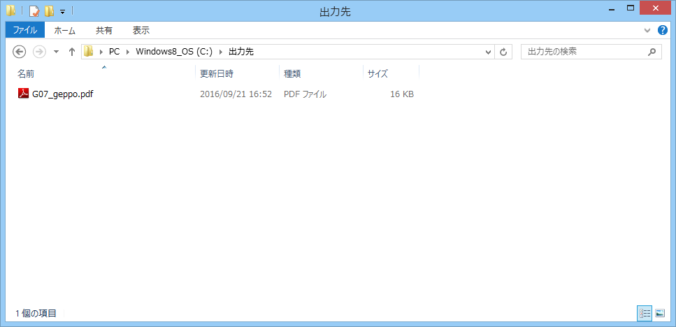 _images/0062.png