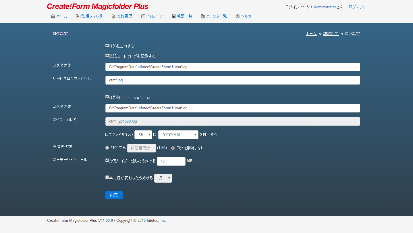 _images/00123.png