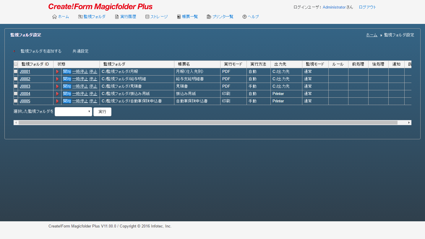 _images/00131.png