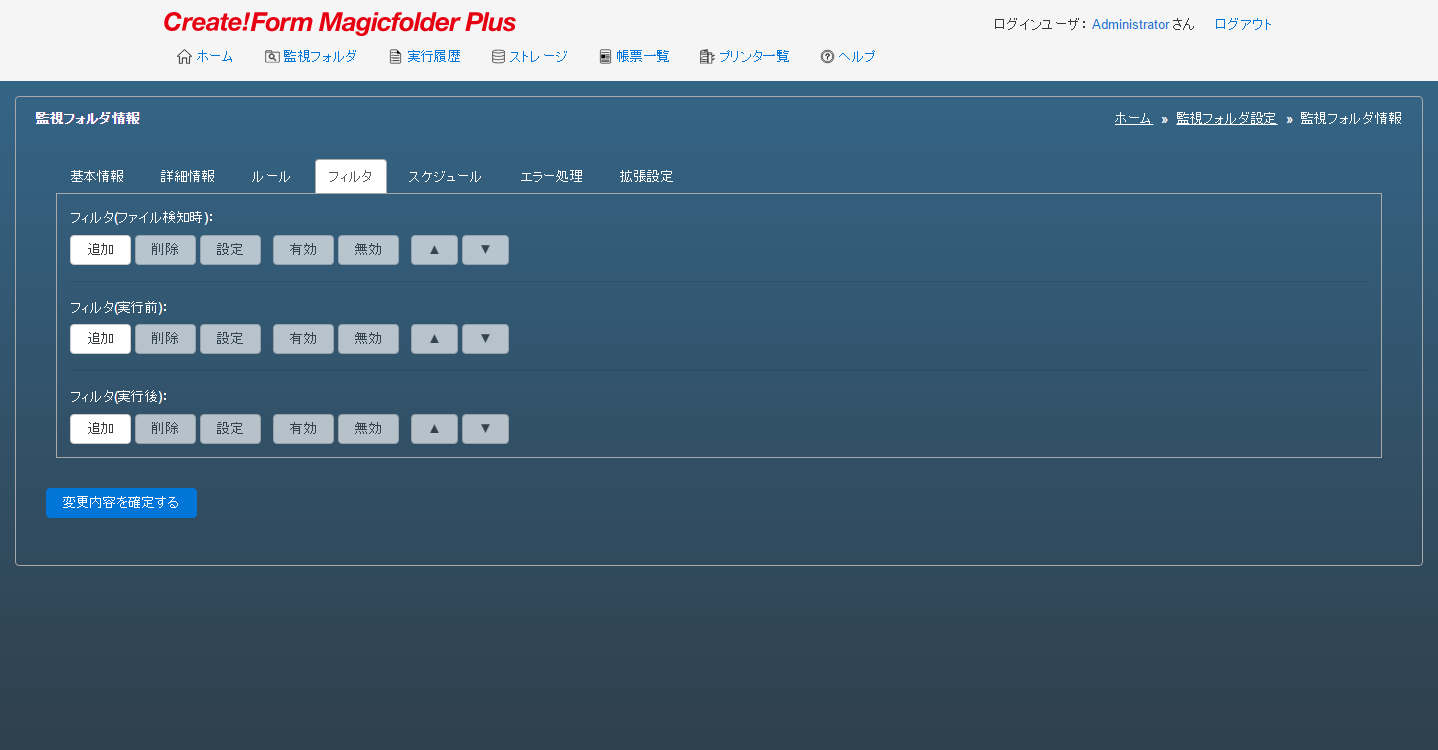 _images/0042.png
