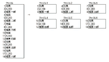 _images/0081.png