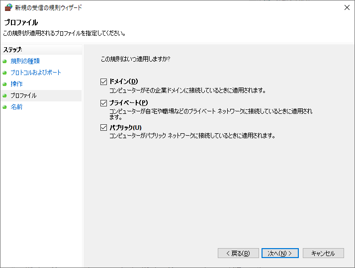 _images/010.png