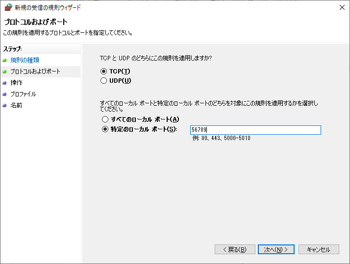 _images/019.png